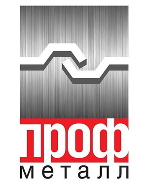 Профметалл