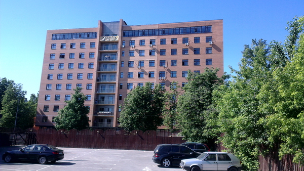 фотография здания, где находиться наш офис