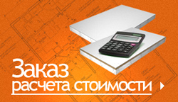 монтаж панелей - расчет стоимости